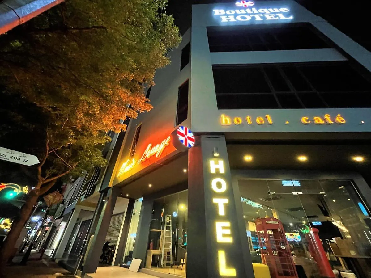 Victoria Station Hotel Melaka  Malacca